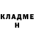 Кетамин VHQ mirza han