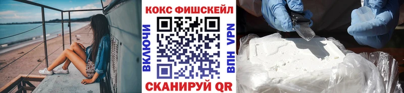 КОКАИН Колумбийский Болотное