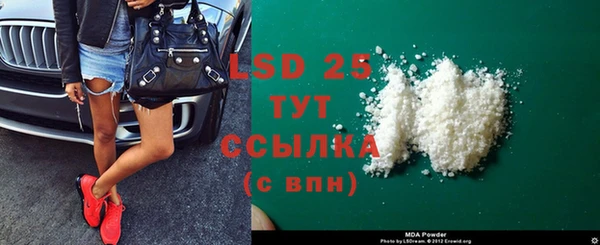 мдпв Семёнов