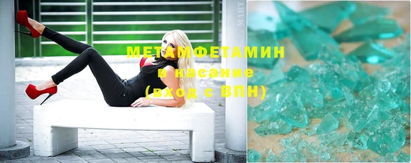 мдпв Семёнов