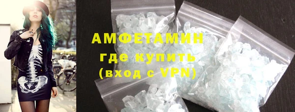 кокс Абинск