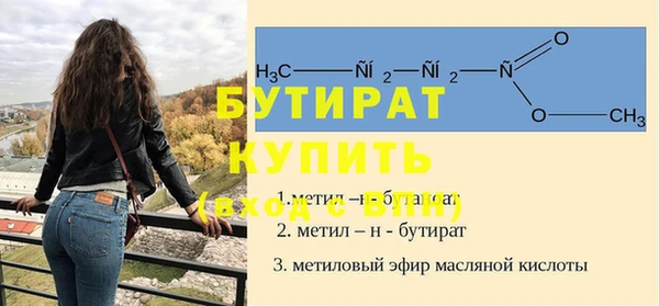 мдпв Семёнов