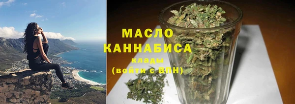 меф VHQ Абдулино