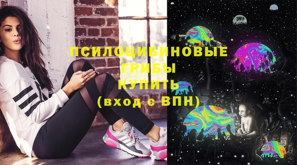 кокс Абинск