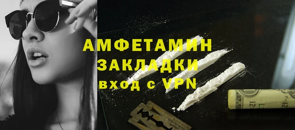 каннабис Семикаракорск