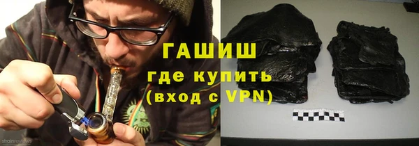 меф VHQ Абдулино