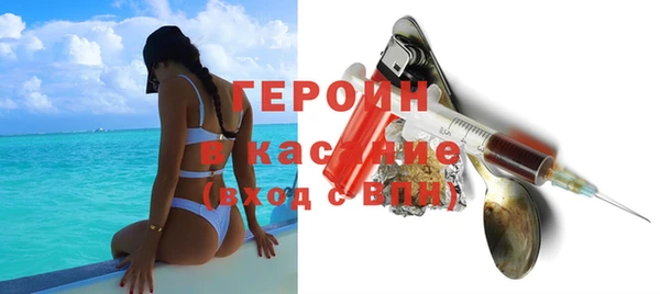 круглые Сатка