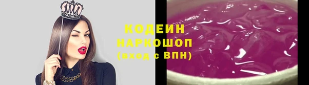 каннабис Семикаракорск