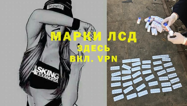 меф VHQ Абдулино