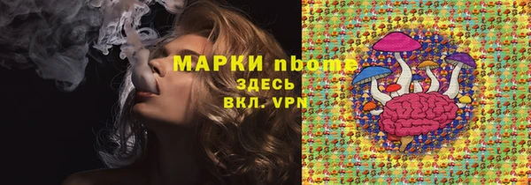 каннабис Семикаракорск