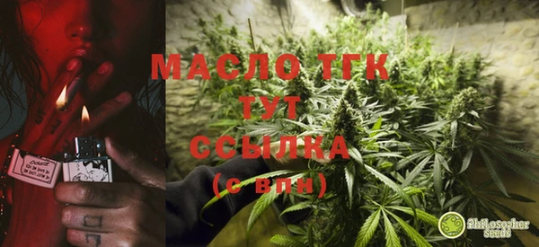 меф VHQ Абдулино