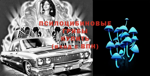 кокс Абинск