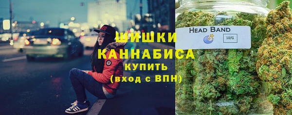 кокаин VHQ Абаза