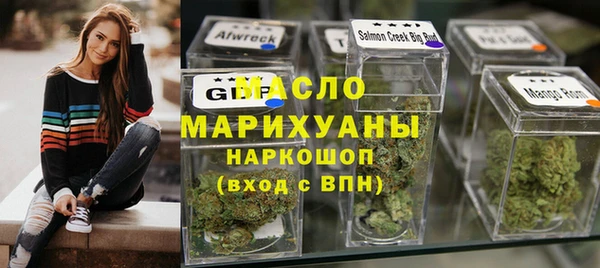 меф VHQ Абдулино