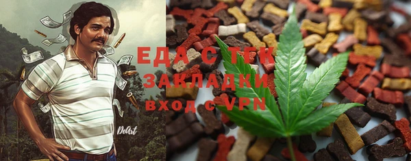 мдпв Семёнов