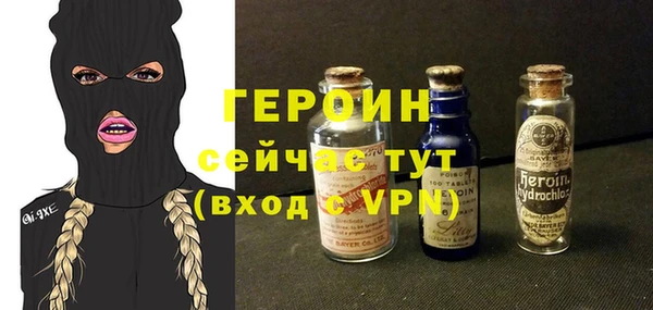 меф VHQ Абдулино