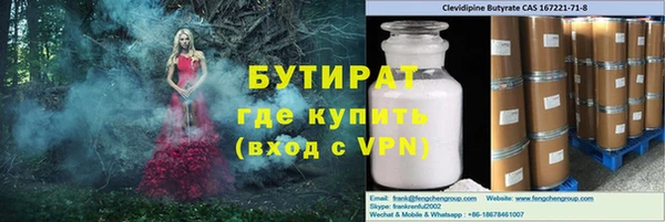 каннабис Семикаракорск