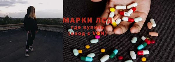 кокаин VHQ Абаза