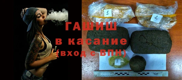 кокс Абинск