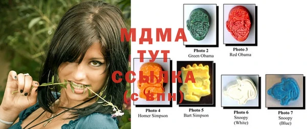 меф VHQ Абдулино