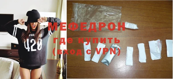 каннабис Семикаракорск