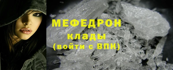 каннабис Семикаракорск